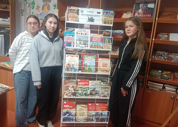 Слово о подвиге Минина и Пожарского